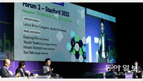 “4차산업혁명 성패, 인재육성에 달렸다”