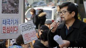 이재정 “어버이연합 추선희 영장기각, 씁쓸…오민석 판사 실명 비판은 문제”