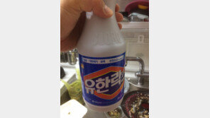 “고래회충 락스 뿌려도 안 죽더라, 가장 좋은 방법은…”