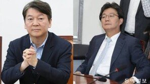 유승민 “박지원 출당 요구 사실 아냐”…박지원 “안철수, 슬기롭게 대처하길”