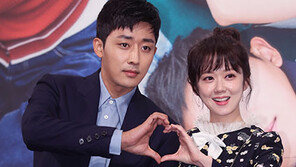 손호준, ‘고백부부’로 ‘응사’ 인기 재현하나