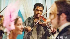 [책의 향기]미국사회의 인종 차별에 날린 독한 한방