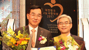 [간추린 뉴스]롯데제과, 나눔국민대상 대통령표창 外