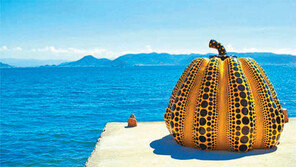 [여행, 나를 찾아서]구사마 야요이-이우환… 日예술섬 ‘나오시마’서 만나다