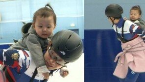 안현수, 딸 제인과 포대기 스케이팅…“행복한 부녀”