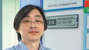 [공기업 감동경영]“스핀소재 선도국가 목표로 연구 매진”