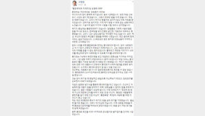 서청원 “홍준표 성완종 수사때 진실 얘기 안하면 내가 증명하겠다”