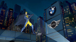 BMW x 일렉트로마트, 고객 이벤트 진행