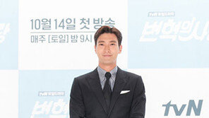 2년 만에 컴백 슈퍼주니어, ‘개고생’?