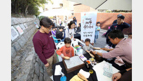 [간추린 뉴스]호텔신라 ‘다산성곽길 예술문화제’ 개최 外