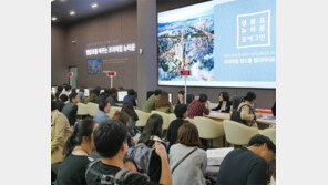 가계빚 대책-금리인상 예고… 향후 주택매매 시장 먹구름