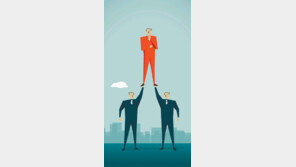 [DBR]나 없으면 부서가 안 돌아간다고? 승진은 기대하지 마라