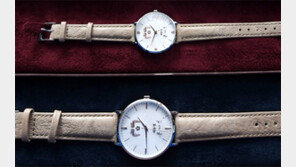 ‘문재인 시계 1호’ 420만원에 낙찰