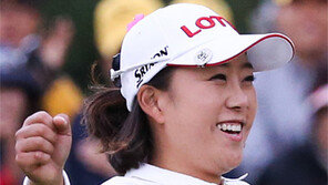 김해림, 메이저 타이틀 지켰다