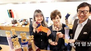 50년전 뜨개질 양말, 지금은 아웃도어의 첨단패션