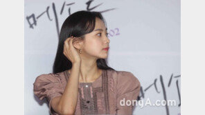 [동아포토]윤승아 ＂메소드 들리나요?＂