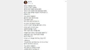 정우택 “신고리 5·6호기 文 대통령 입장, 원전 중단 사과는 無”