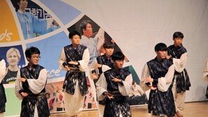 ‘세계인이 열광한 국학기공’, 제5회 국제대회 성료