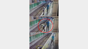 [영상]전철 승강장에 있던 女,  ‘묻지마 밀기’에 선로 추락 봉변