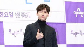 [동아포토]한상혁 ‘로맨스특별법 사랑해주세요’