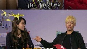 강남, 샘 오취리에 “가나 TV있어?” 무시 발언 논란…女 비하는 수시로?