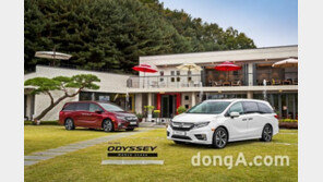 혼다코리아, 5세대 올 뉴 오딧세이 출시