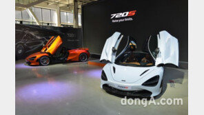 맥라렌서울, 슈퍼카 720S·570S 스파이더 출시