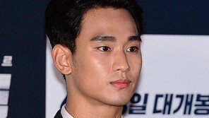김수현 “아쉬움 남기고 입대합니다. 충성!”