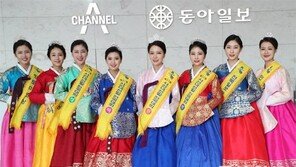 임실 ‘사선녀’ 본사 방문