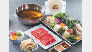 [Food&Dining3.0]‘3중 스테인리스 냄비’로 고유 영양소 그대로