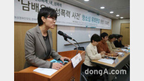 [동아포토]남배우A 성폭력 사건 항소심 유죄 판결 환영 기자회견