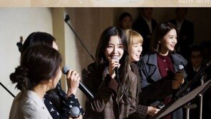 “우린, SM 패밀리” 장진영♥강해인, 결혼식 단체사진  