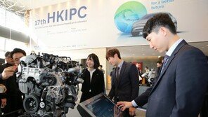 현대기아차, ‘국제 파워트레인 컨퍼런스’ 개최… 차세대 엔진 ‘스마트 스트림’ 첫선