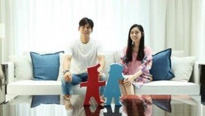 우효광, 추자현 임신에 눈물 펑펑 “고맙고, 사랑한다”