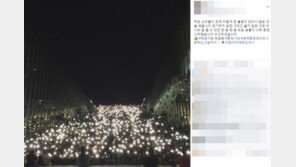 ‘이대 다니는 여자’ 박단아, 정유라 사태 때 시위 응원 ‘개념 충만’  