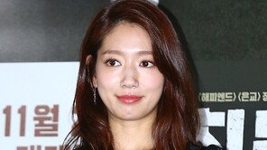[동아포토]박신혜 ‘예쁨은 한결같아~’