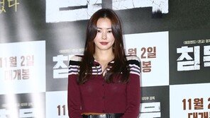 [동아포토]이하늬 ‘오늘도 열일하는 캣미모’