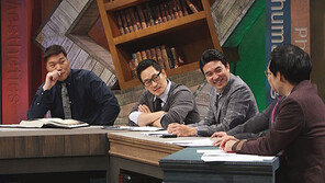 [오늘의 채널A] 인공지능과의 사랑, 가능할까?