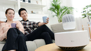 LG전자, 공중부양 스피커 출시