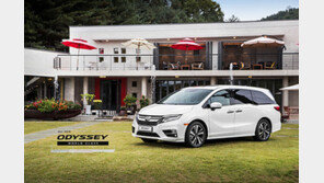 ‘패밀리카의 글로벌 강자’가 한국 온다