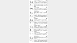 [스포츠동아 오늘의 운세] 2017년 10월 25일 수요일 (음력 9월 6일)