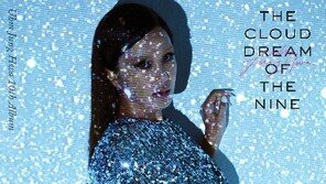 [연예뉴스 HOT5] 엄정화, 내달 가요계 컴백