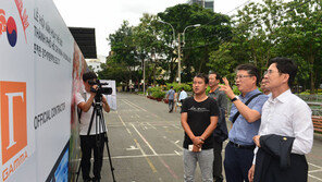 호찌민-경주세계문화엑스포 개막식 점검