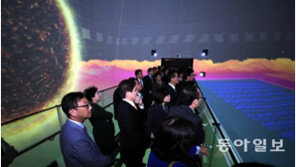 광주국립과학관 360도 스크린 영상체험