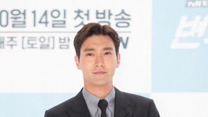 ‘반려견 사건’ 후유증? 반쪽 된 슈퍼주니어 