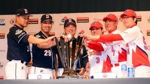 KS 1차전 이모저모