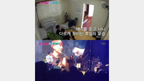 ‘불청’ 장호일 “母 꿈 위해 서울대 진학”…친동생 정석원도 서울대, ‘엄친아 형제’