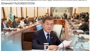 하태경 “‘文 노동계 만찬 불참’ 민노총, 성골이 어떻게 진골과 한 자리에 있냐고 땡깡”