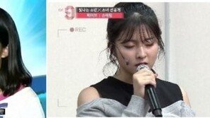 ‘슈퍼스타K 신동’ 신예림, 믹스나인 출연…16세 ‘숙녀’로 폭풍성장 
