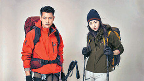 [Enjoy Life]가을산행 ‘보온성-활동성’ 갖춘 재킷 필수